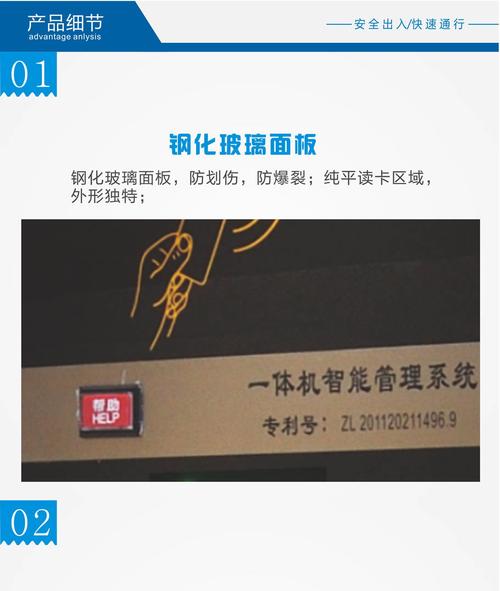 海口监控安装与海南监控设备优选 海口烁达网络科技与达他网络助力安全防护
